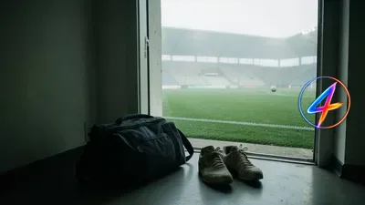 L'écart financier bloque le mercato de l'ASSE pour Tsoungui de Cathro