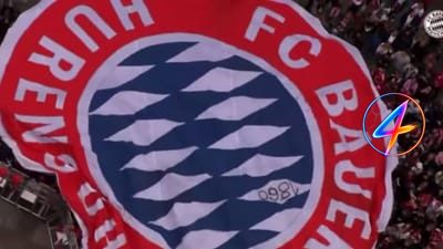 Banner with Insulting Message Marred Bayern Munich Title Celebration
