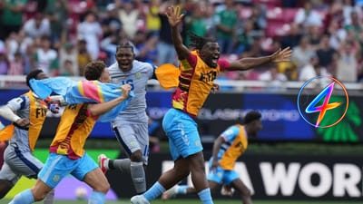 DR Congo sostituisce Bushiri infortunato con Aaron Tshibola